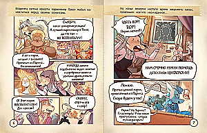 The Mystery of the Golden Wig. A Quest Book with Stickers