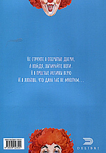 Kord olid klounid naljakad...