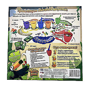 Board Game - Fruity Mix