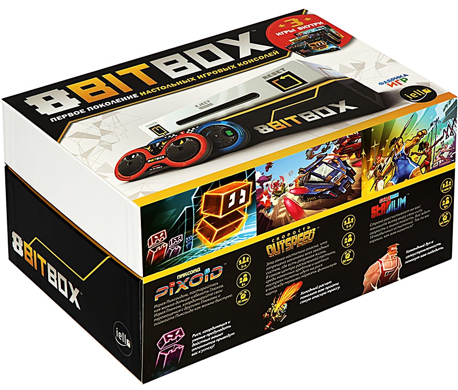 Gra planszowa - 8Bit Box