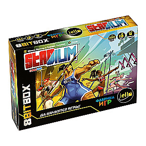Board Game - 8Bit Box