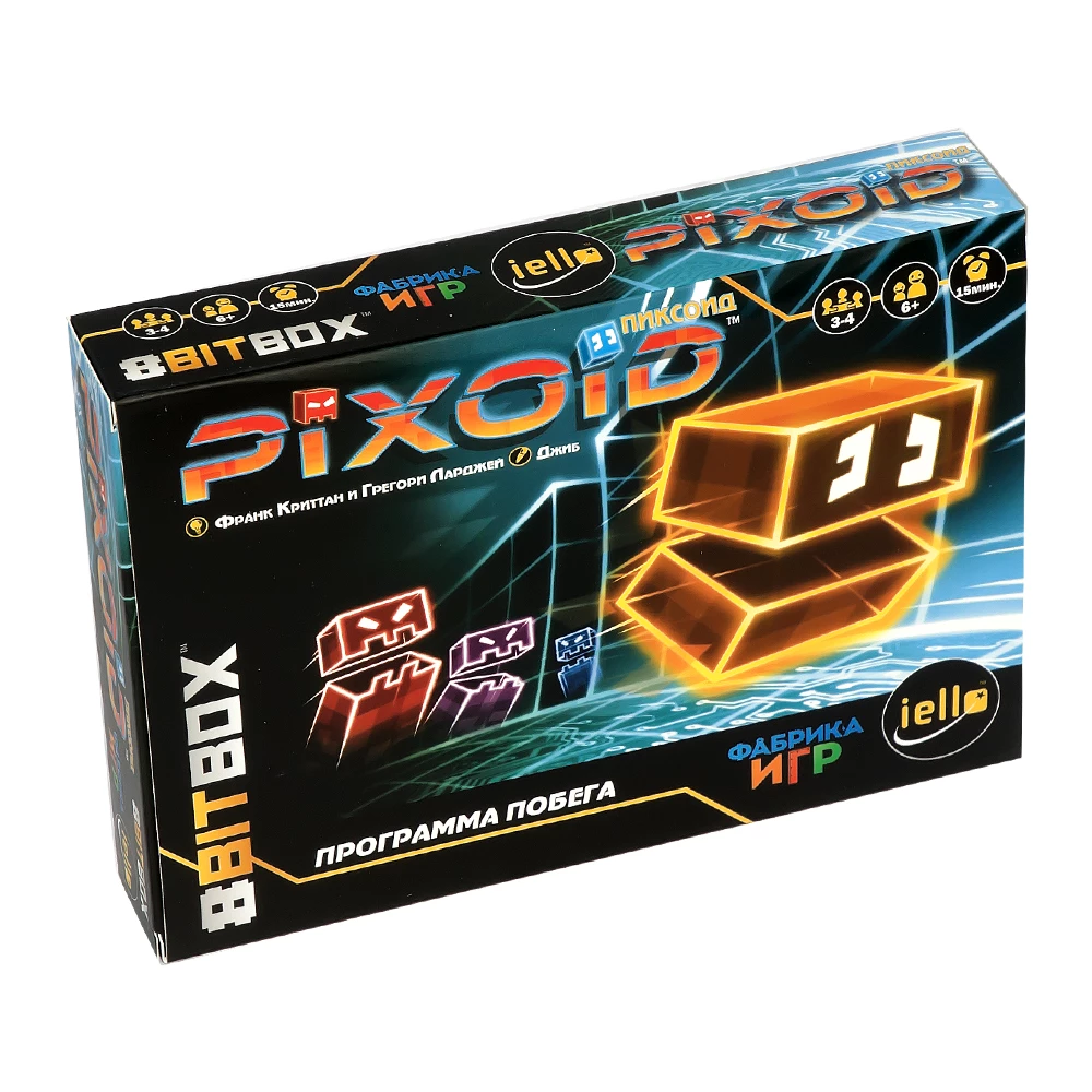 Board Game - 8Bit Box