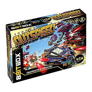 Board Game - 8Bit Box