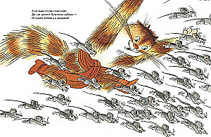 How the Mice Fought the Cat