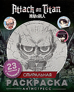 Attack on Titan. Spiral Coloring Anti-Stress with Stickers. Chibi