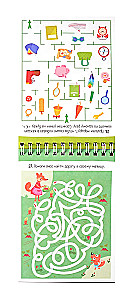 Smart Notebook. 75 Mazes for the Most Observant. 5+