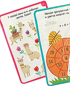 IQ Wielokrotnego użytku karty z markerem. 7+ Tablica mnożenia