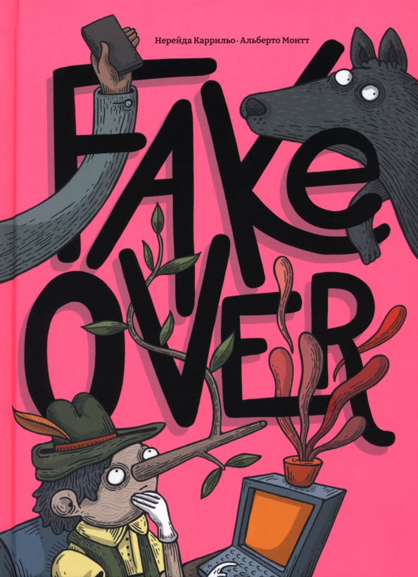 Fake over