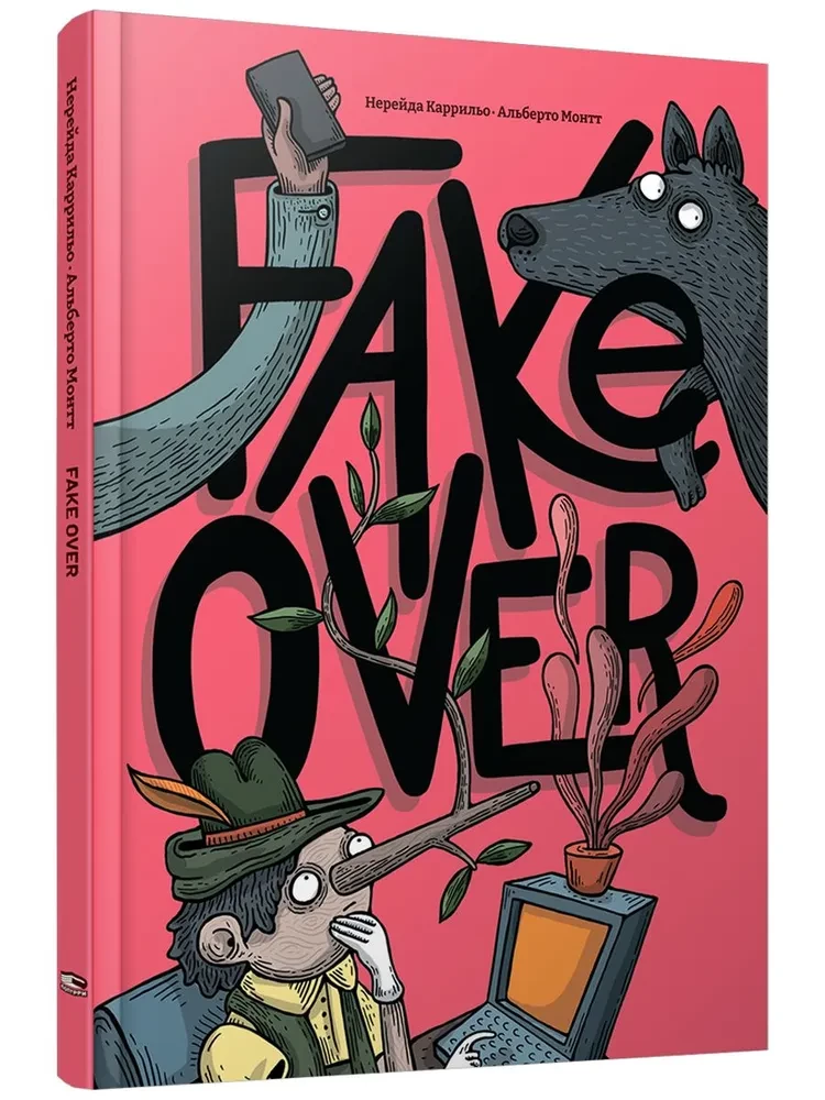 Fake over