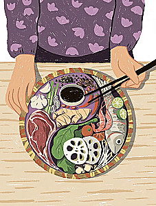 Vietnamese Cuisine in Illustrations
