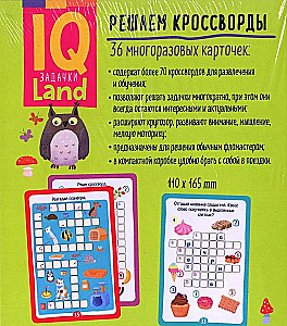 IQ Wielokrotne karty z markerem. 6+ Rozwiązujemy krzyżówki
