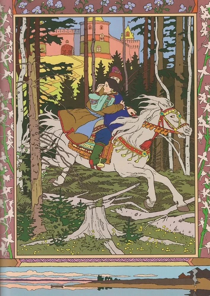 Tales of Russian Gusli Players, Wizards, and Sorcerers