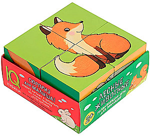 Smart cubes in a tray. 4 pieces. Forest animals