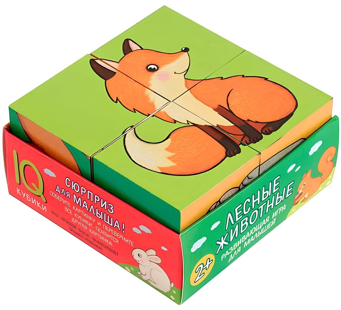 Smart cubes in a tray. 4 pieces. Forest animals