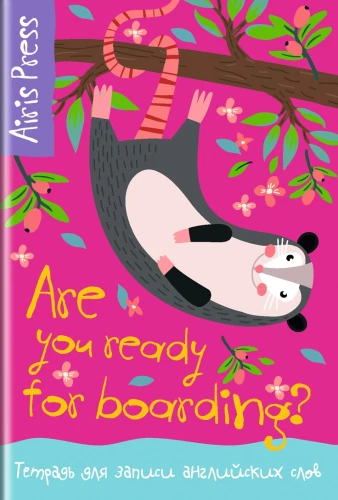 Notebook with flaps for writing English words. Funny little animal