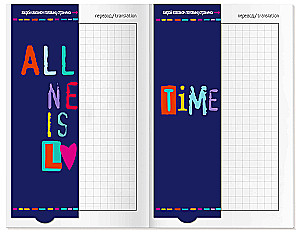 Notebook for Recording Foreign Words with Flaps. The Best is Yet to Come
