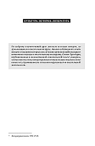 Wprowadzenie do uzależnień
