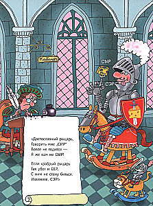 Seers and Dragons