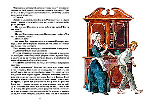 The Adventures of Tom Sawyer