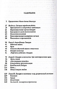Przypadek Landry w świetle psychoanalizy