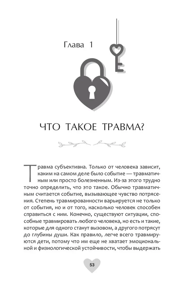 When Life Stops. Trauma, Attachment, and Family Constellation
