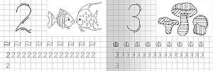 Copybooks for Kindergarten. Numbers: Writing and Counting