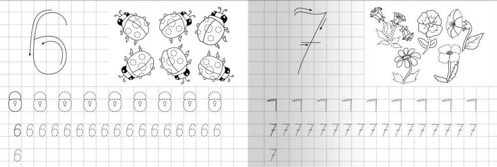 Copybooks for Kindergarten. Numbers: Writing and Counting