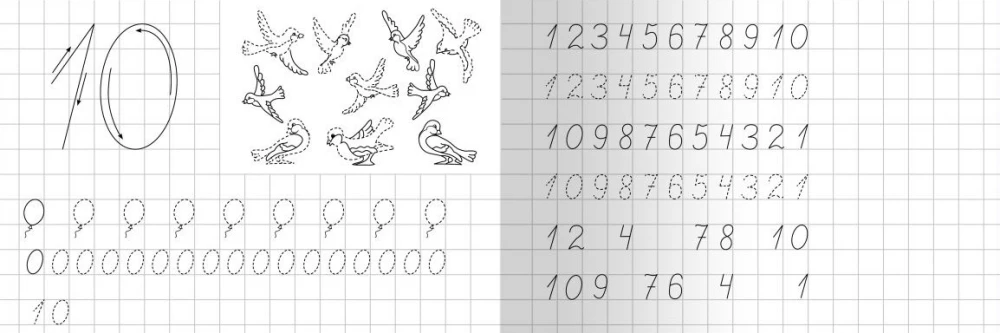 Copybooks for Kindergarten. Numbers: Writing and Counting