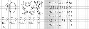 Copybooks for Kindergarten. Numbers: Writing and Counting