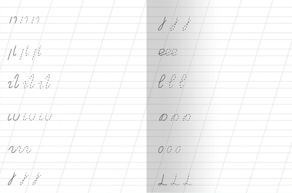 For Kindergarten. Capital Letters