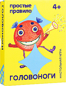 Настольная игра - Головоноги