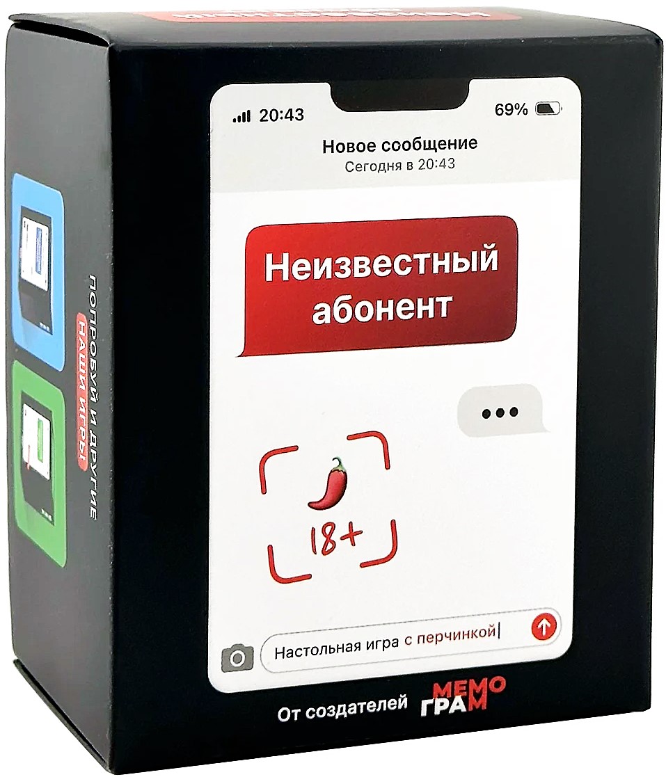 Lauamäng - Tunmatu abonent 18+