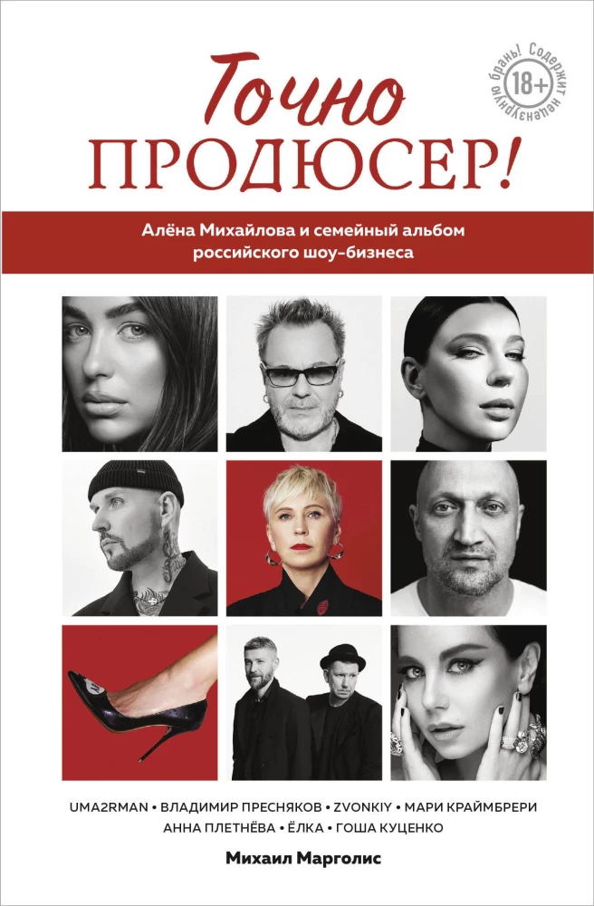 Dokładnie producent!