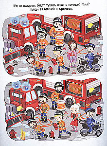 Firefighters. 70 Stickers