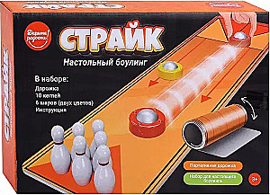 Board Game - Strike. Bowling