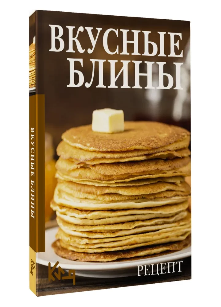 Smaczne naleśniki. Przepis