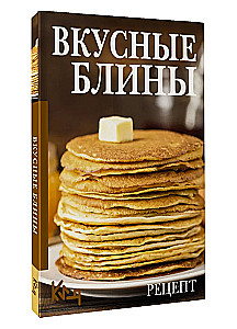Smaczne naleśniki. Przepis