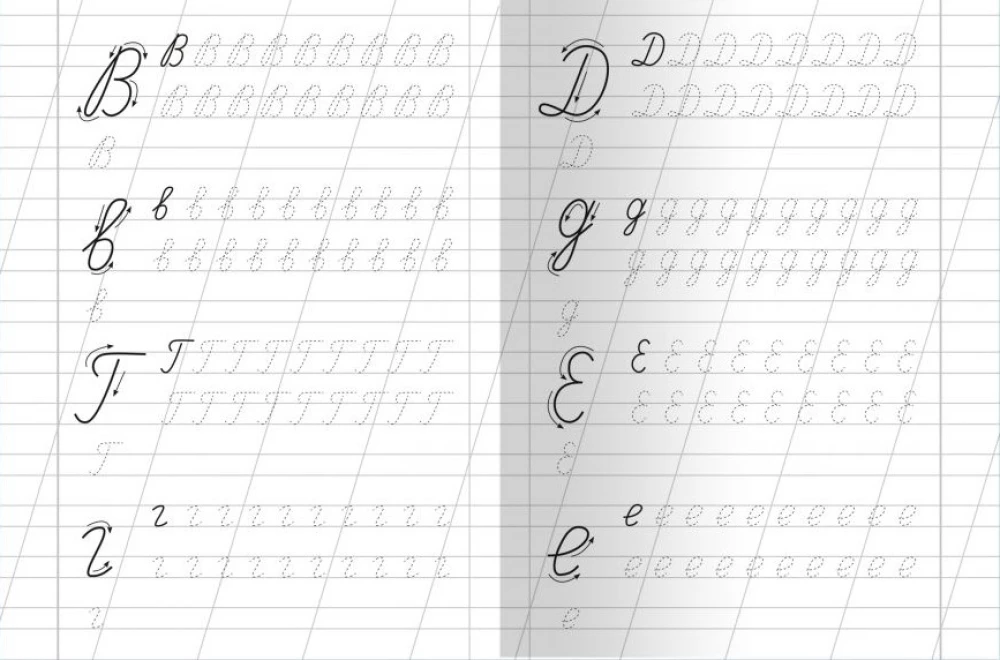 For kindergarten. Workbook with copywriting. Capital letters