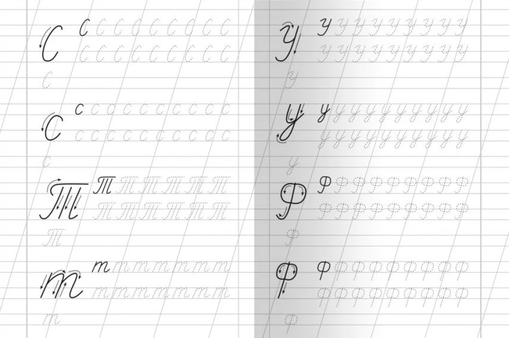 For kindergarten. Workbook with copywriting. Capital letters