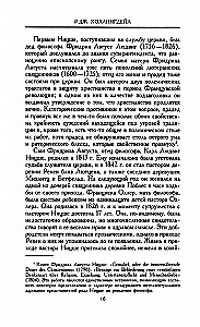 Friedrich Nietzsche. The Tragedy of a Rootless Soul