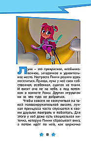 Hero Kids. Funny Stories About Little Friends