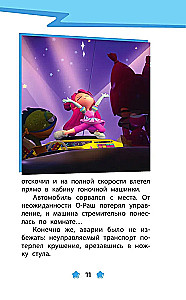 Hero Kids. Funny Stories About Little Friends