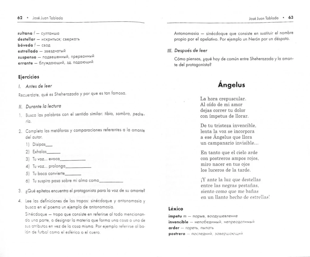 Poetry of Latin America of the 20th Century. A Reading Book in Spanish