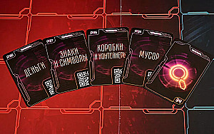 Tabletop game - Crime Scene. The Future