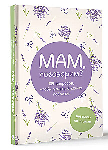 Mamo, porozmawiajmy? Rozmowa od serca