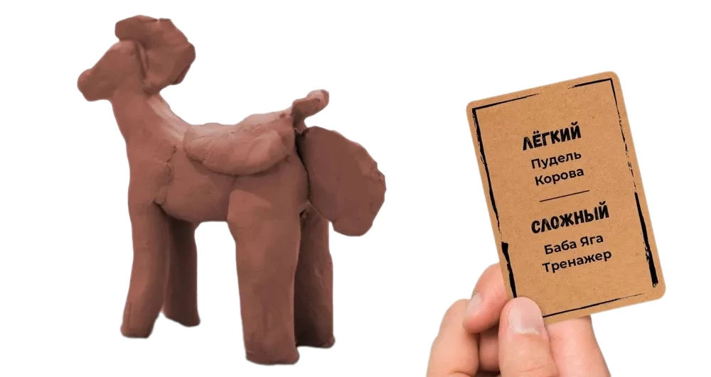 Board game - From good and sticks