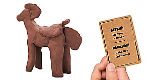 Board game - From good and sticks