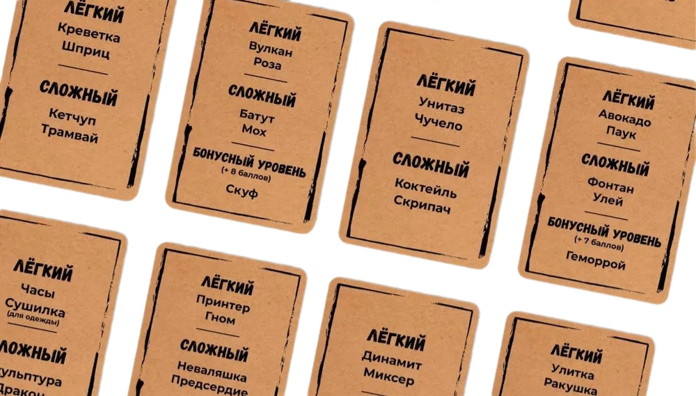 Board game - From good and sticks