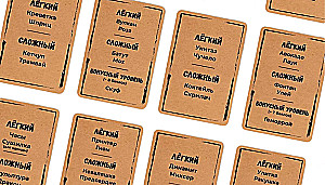 Board game - From good and sticks