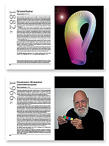 Great Mathematics. From Pythagoras to 57-Dimensional Objects. 250 Key Milestones in the History of Mathematics